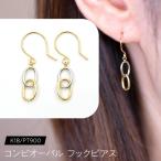 K18 コンビオーバル フックピアス pt900