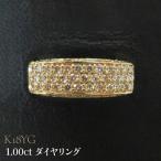 K18YG 1.00ct ダイヤリング SWCB006-yg