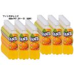 ファンタオレンジPET 500ml