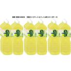 綾鷹茶葉のあまみ 2LPET6本入×3ケース