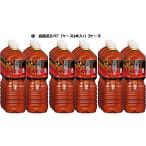 煌 烏龍茶ペコらくボトル2LPET6本入×3ケース