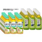 爽健美茶+綾鷹 300PET24本入=2CS