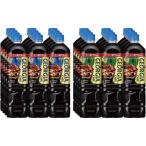 コーヒー 無糖 +甘さひかえめ950P12本入=2CS