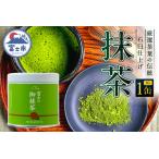 fu.... налог зеленый чай 1 жестяная банка 30g тщательно отобранный чай лист камень . отделка ощущение роскоши великолепный зеленый цвет изысканный аромат ....... relax порошок пудра сладости конструкция . дом.. Shizuoka префектура Fuji город 