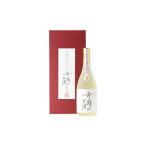 木村式奇跡のお酒 純米大吟醸 原酒 720ml