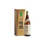 燦然 純米大吟醸 1.8L
