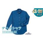 inBlue デニムシャツ SNSH10100-006