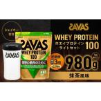 定期便 ザバスホエイ100抹茶風味ライトセット