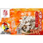 fu.... налог .. Black Tiger 700g большой .... нет гарантия вода роза ......wata нет Gunma префектура шар . блок 