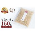 ふるさと納税 【順次�