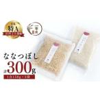 ふるさと納税 【順次�