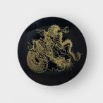 丸小皿 漆黒 金龍