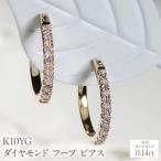 アクセサリー ピアス K10YG ダイヤモンド