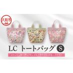 トートバッグ Sサイズ レディース ミニトート