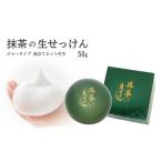 fu.... налог зеленый чай. сырой мыло 50gja- модель пена установить сеть имеется Kyoto (столичный округ) .. рисовое поле . блок 