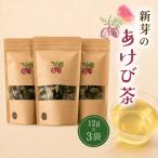 新芽のあけび茶 12g×3