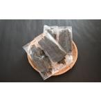 ふるさと納税 【訳あり・小分け】不揃い日高昆布使い切り30g×4P[32-1551] 北海道浦河町