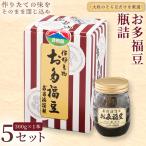 長寿豆 300g