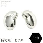 特大豆 ピアス K18 188-102