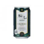 SAKURAO GIN ORIGINAL