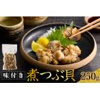 fu.... налог [ тест имеется ]. цубугаи [er024-015] Hokkaido ... блок 