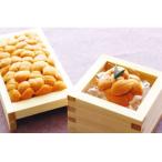 fu.... налог ezo морской еж hemicentrotus 100g×5.[2026 год 2 месяц последняя декада после отправка ] E-40010 Hokkaido корень . город 