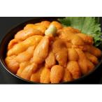 fu.... налог [11 месяц 26 день расчет минут до год внутри рассылка ]ezo морской еж hemicentrotus соль вода упаковка 70g передний и задний (до и после) ×3P C-54001 Hokkaido корень . город 