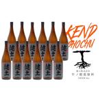 J13-2542 本格芋焼酎 健土 25度 1800ml