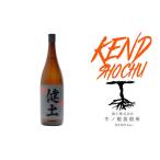 fu.... налог A1-25146 основной potato shochu . земля 25 раз 1800ml 1 шт. Кагосима префектура сидэ вода город 