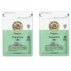 fu.... налог прополис 300 [100 лампочка ×2 пакет ](48655)[1701555] Okayama префектура Цу гора город 