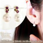 アクセサリー ピアス K10YG 10金 イエローゴールド