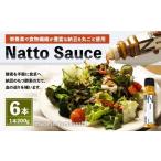 Natto Sauce 6本