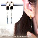 K10YG 10金 イエローゴールド ブルートパーズ