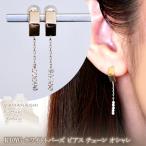 K10YG 10金 イエローゴールド ホワイトトパーズ