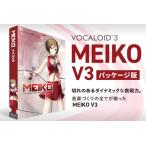 fu.... налог MEIKO V3/ упаковка l программное обеспечение VOCALOID Hokkaido город Sapporo Hokkaido город Sapporo 