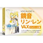 fu.... налог зеркало звук Lynn * Len V4X/ упаковка l программное обеспечение VOCALOID Hokkaido город Sapporo Hokkaido город Sapporo 