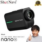 Shot Navi nano+ ショットナビ
