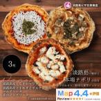 fu.... налог Awaji Island производство shirasu. Мали na-la* Awaji Island производство лук репчатый .poruketa. maru ge Lee ta* клей ge Lee ta Hyogo префектура .. город 