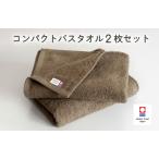 今治タオルブランド認定 西川 PEANUTS