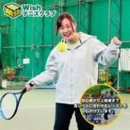 fu.... налог [ начинающий предназначенный ] мир тормозные колодки z классификация верх 10 ввод Pro по причине теннис personal урок (1 выпуск )[1706587] Shizuoka префектура Iwata-shi 