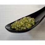 生二味 山椒胡椒 10g