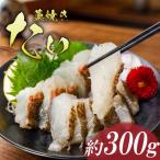 藁焼き たいのたたき 約300g