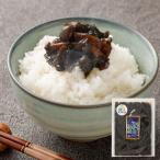 大阪産わかめ佃煮 しめじ入り 80g×3袋
