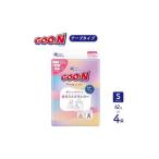 グーン モレ0 エリエール オムツ おむつ テープ