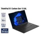 ふるさと納税 【新品】パソコン Thin