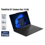 ふるさと納税 【新品】パソコン Thin