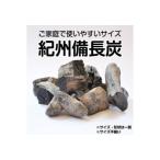 fu.... налог [0547-1].. бинчотан лошадь глаз средний 15kg Wakayama префектура производство Wakayama префектура .. город 