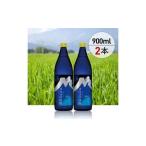 fu.... налог лампочка . shochu [ белый пик KAORU звезда пустой бутылка 900ml ] 2 шт shochu sake sake алкоголь shochu белый пик KAORU белый . пик полный -ti сакэ гиндзё . Kumamoto префектура человек . город 