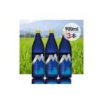 fu.... налог лампочка . shochu [ белый пик KAORU звезда пустой бутылка 900ml ] 3шт.@ shochu sake sake алкоголь shochu белый пик KAORU белый . пик полный -ti сакэ гиндзё . Kumamoto префектура человек . город 