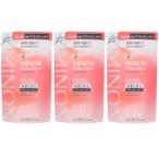 fu.... налог рубец n amino мокрый мокрый Charge лосьон II более влажный модель изменение содержания для 3 шт. комплект префектура Gunma город Takasaki 